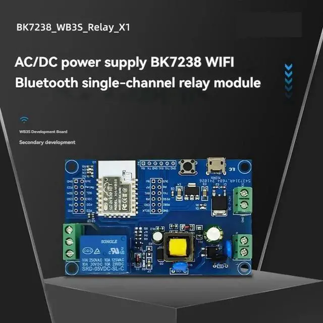 Alt view image 4 of 4 - WRIARICH BK7238 Bluetooth Relay Module IoT Development Board, AC & DC Dual Power Supply Remote Control Switch for Smart Home DIY Projects