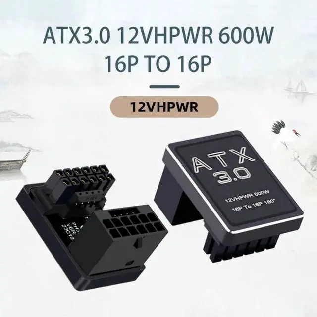 Alt view image 6 of 7 - WRIARICH UP Angled 360° Rotatable 12VHPWR 16Pin Direction-Changing Modular Power Adapter, ATX3.0 PCIe5.0 Compliant for RTX 4080 / 5090Ti Graphics Cards