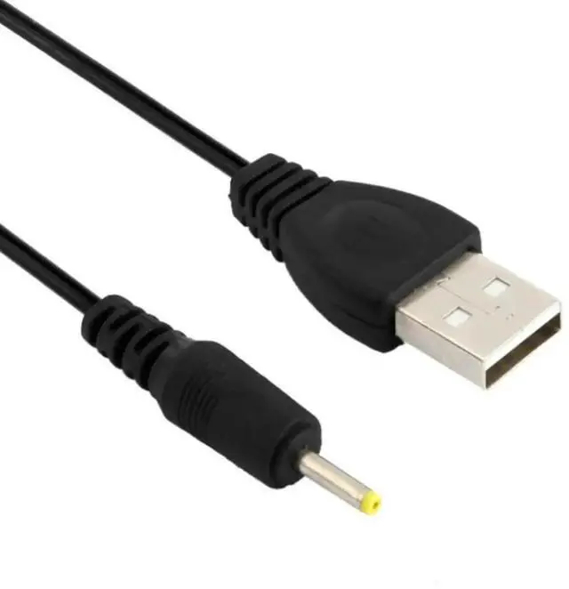 Main image of WRIARICH USB A Male to DC 2.5x0.7mm Power Cable, 120cm/4FT 5V DC Barrel Jack Charging Cord for Mini Fan, Bluetooth Speaker, Router, and More