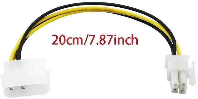 Alt view image 4 of 6 - WRIARICH Square 4 Pin to Mini 4 Pin Power Splitter Cable for PC Motherboard & CPU