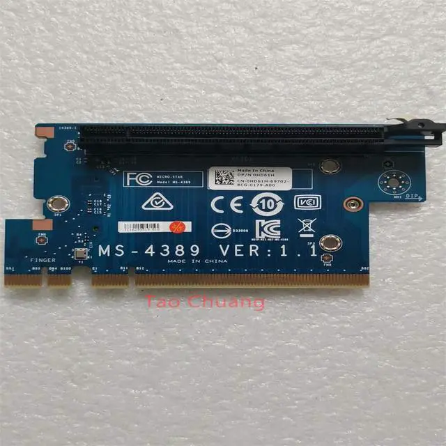 Alt view image 3 of 4 - WRIARICH FORX51 R3 PCIe SSD adapter, graphics card expansion board MS-4389 0HD61H