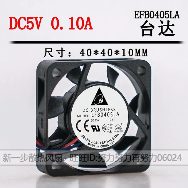 Main image of WRIARICH AFB0405LA 5V 0.1A 4010 4CM 40X40X10MM DC double ball cooling fan