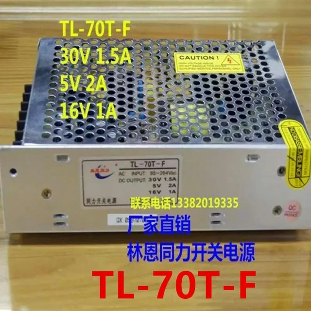 Main image of WRIARICH PSU For TONGLI 30V1.5A 5V2A 16V1A 70W Power Supply TL-70T-F