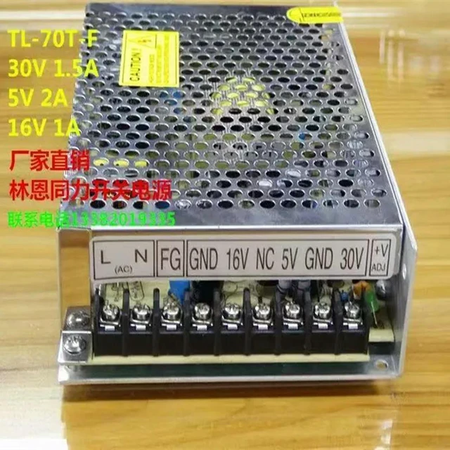 Alt view image 2 of 2 - WRIARICH PSU For TONGLI 30V1.5A 5V2A 16V1A 70W Power Supply TL-70T-F