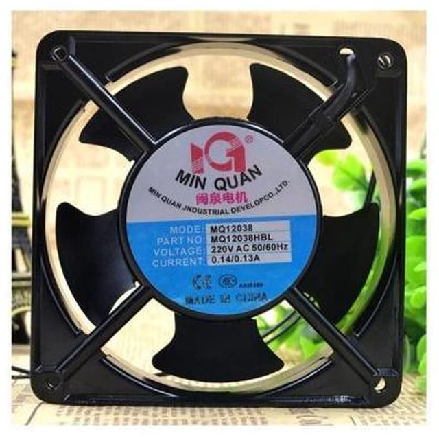 Alt view image 5 of 5 - For Minquan motor MQ12038HBL2 \/ HSL2 220V 12CM axial fan industrial chassis fan cooling fan