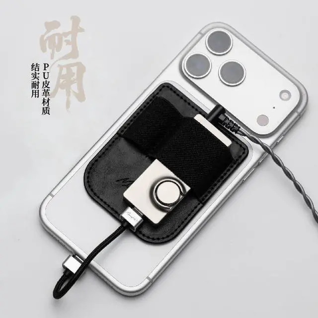 Alt view image 3 of 3 - WRIARICH MOONDROP Magnetic Leather Case Clip Applicable to Moonriver 3/Moonriver 2 Ti/Dawn pro 2/Dawn pro