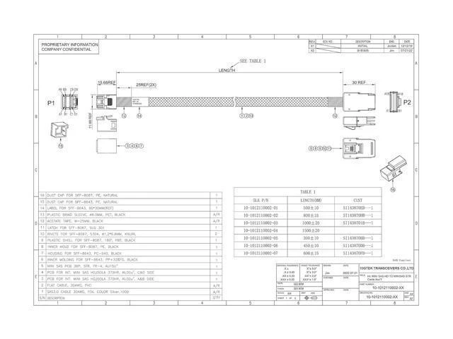 Alt view image 4 of 4 - WRIARICH SFF-8643 to SFF-8087 Mini SAS HD Cable, SAS 3.0 to 2.0, Compatible with RAID Controllers, Servers, Backplanes and Hosts, 100-Ohm, 0.5-m(1.6ft), 4 Pack