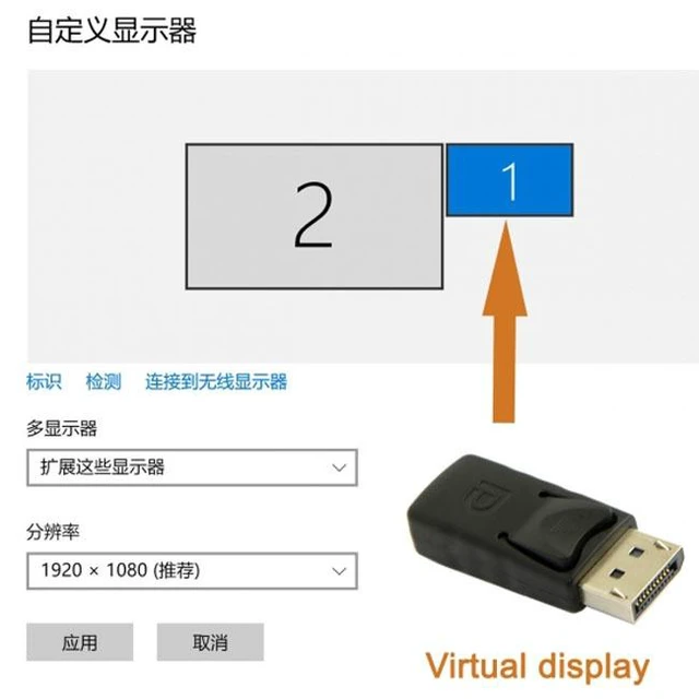 Alt view image 4 of 6 - WRIARICH Virtual Display Adapter DP Displayport Plug EDID Display 2560x1600p@60Hz DP-113