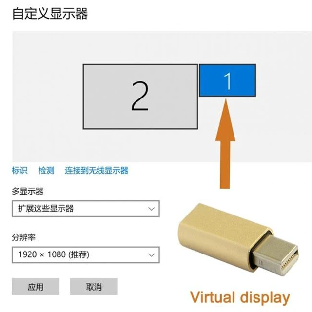 Alt view image 5 of 6 - WRIARICH Virtual Display EDID Adapter Mini DP Displayport Plug Display 2560x1600p@60Hz DP-114