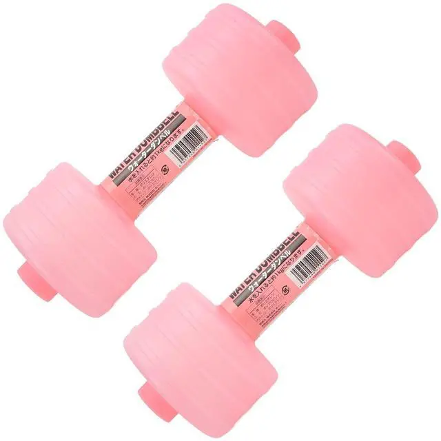 Main image of 2Pcs Water Filled Dumbbells Weight Dumbbells Adjustable Body Shaping Gym Equipment for Home Office ()