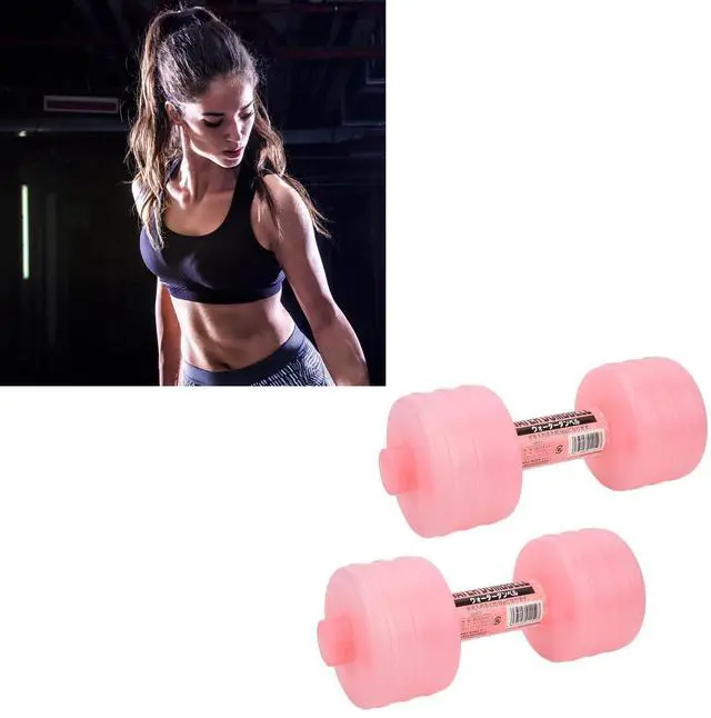 Alt view image 2 of 7 - 2Pcs Water Filled Dumbbells Weight Dumbbells Adjustable Body Shaping Gym Equipment for Home Office ()