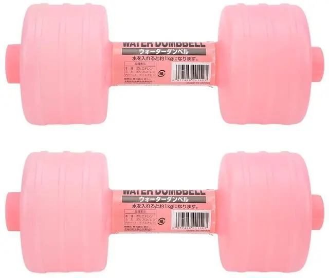 Alt view image 5 of 7 - 2Pcs Water Filled Dumbbells Weight Dumbbells Adjustable Body Shaping Gym Equipment for Home Office ()