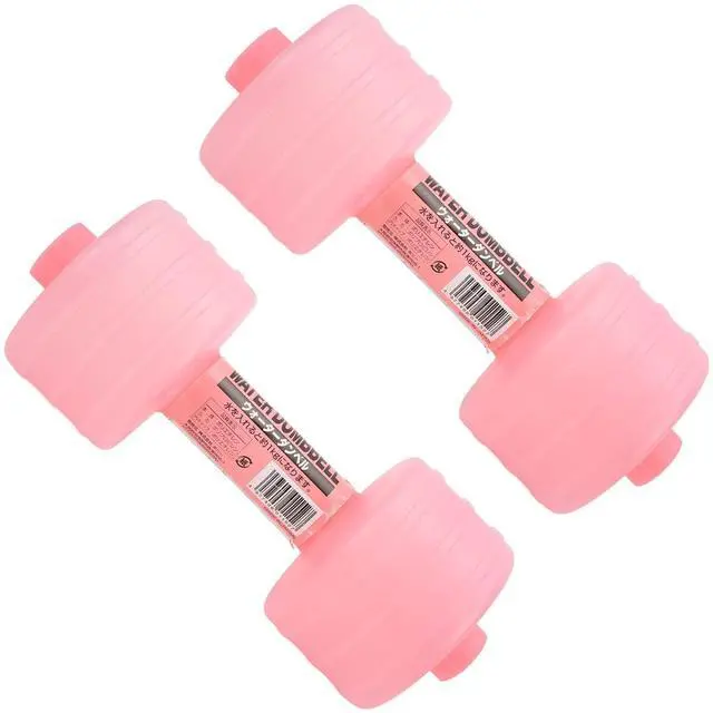 Alt view image 7 of 7 - 2Pcs Water Filled Dumbbells Weight Dumbbells Adjustable Body Shaping Gym Equipment for Home Office ()