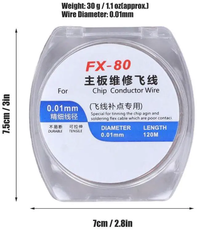 Alt view image 2 of 7 - Enameled Copper Wire 0.2mm 50m - PCB Repair Wire for Transformer & Motor Windings, High Conductivity Insulated Electrical Wiring(0.01mm)