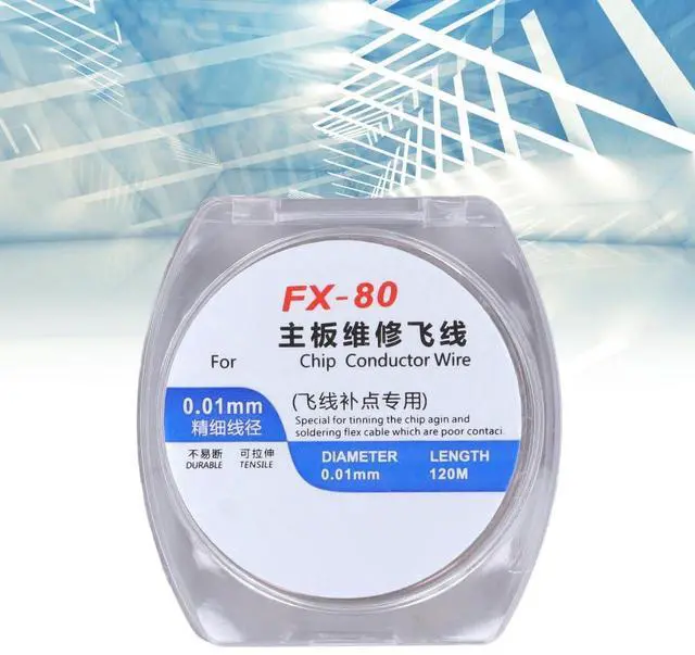 Alt view image 6 of 7 - Enameled Copper Wire 0.2mm 50m - PCB Repair Wire for Transformer & Motor Windings, High Conductivity Insulated Electrical Wiring(0.01mm)