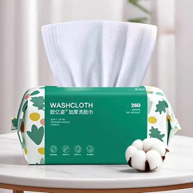 Main image of Soft Disposable Face Towel, Cotton Facial Dry Wipes 100 Count, Cotton Dry Wipes for Washing and Drying,Facial Tissue for Cleansing, Skincare, Makeup Remover Large packing (1 PACK)
