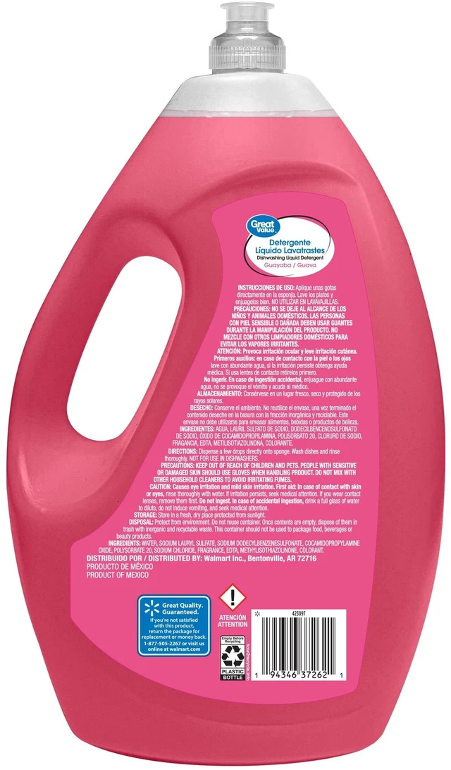 Alt view image 3 of 6 - Great Value Guava Dish Washing Liquid Detergent, 90 fl oz