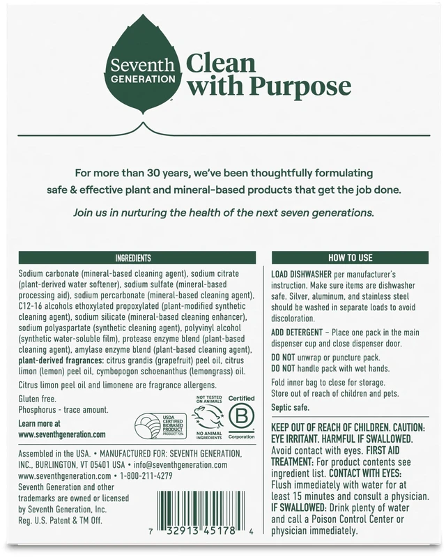 Alt view image 2 of 5 - Seventh Generation Dishwasher Detergent Packs, Lemon Scent, 20 Count