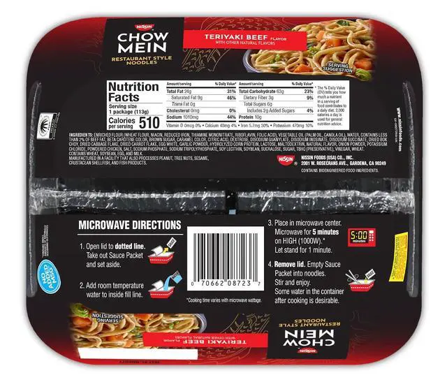 Alt view image 2 of 5 - Nissin Chow Mein Noodles Teriyaki Beef 4oz Pack of 8