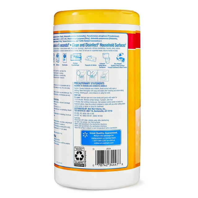 Alt view image 5 of 7 - Disinfecting Wipes, Great Value, Lemon Scent, 75 Count