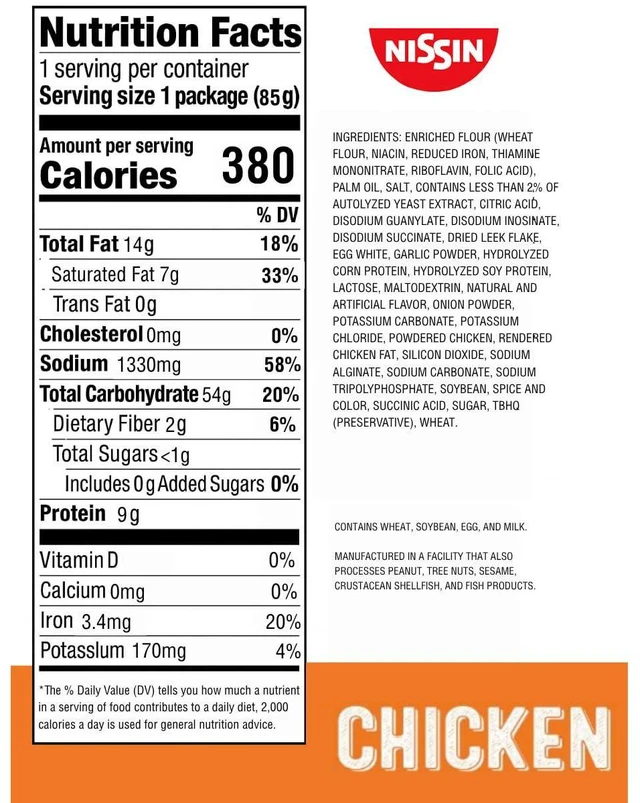 Alt view image 3 of 6 - Nissin Top Ramen Chicken Noodle Soup, 3oz, 24 Pack