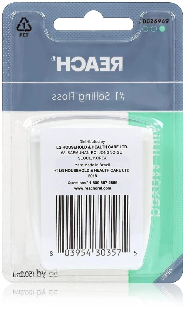 Alt view image 4 of 5 - REACH Waxed Dental Floss 55yd (Pack of 3), Mint, Plaque Remover, Shred Resistant, PFAS Free, Deep Cleaning, Oral Care, for Adults & Kids
