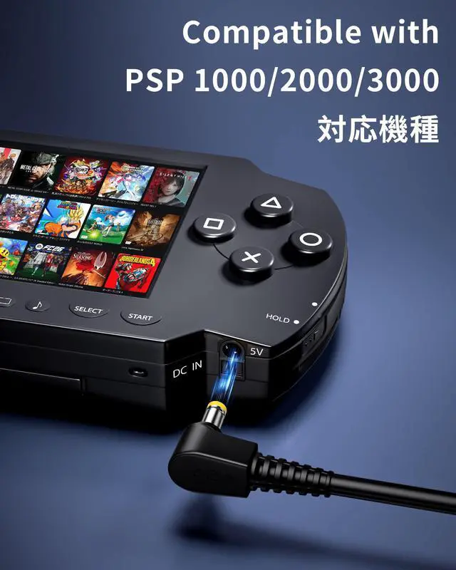 Alt view image 2 of 6 - USB Charger Cable for PSP 1000/2000/3000, 1.2m/4ft Fast Charging Cord, PVC Jacket & 24AWG Pure Copper Core