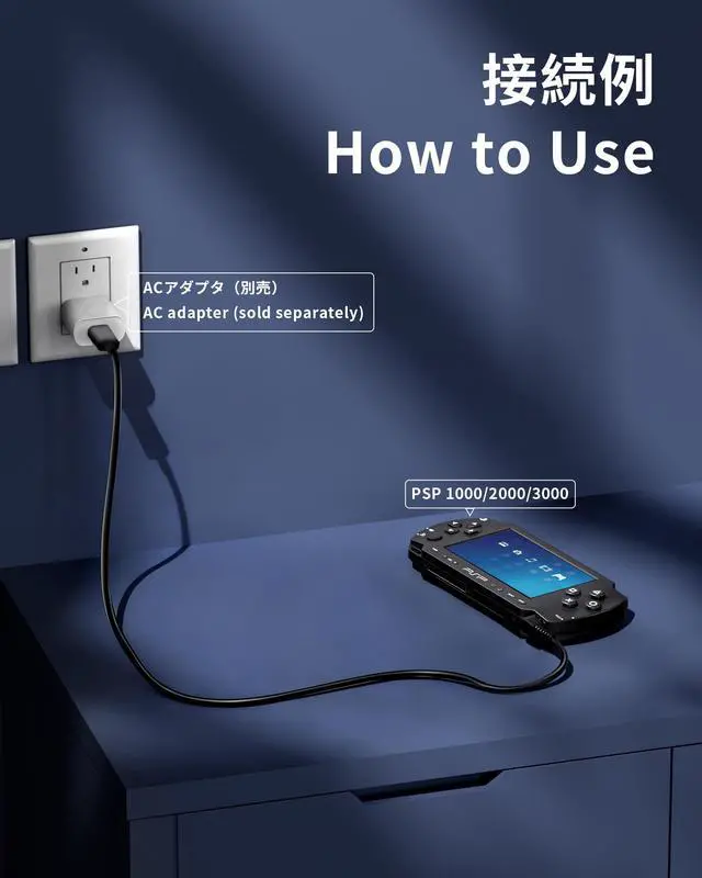 Alt view image 4 of 6 - USB Charger Cable for PSP 1000/2000/3000, 1.2m/4ft Fast Charging Cord, PVC Jacket & 24AWG Pure Copper Core