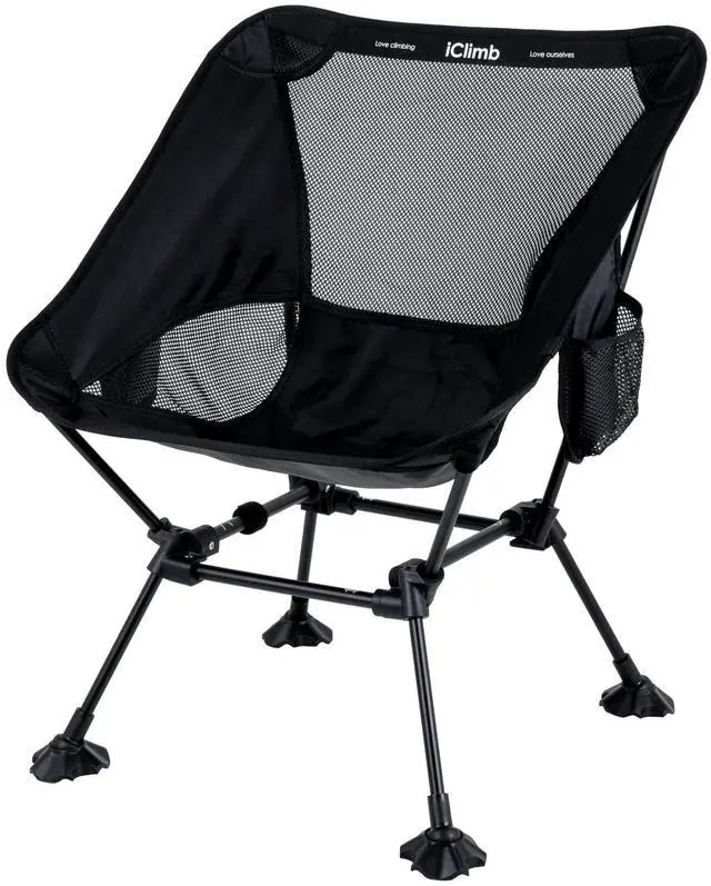 Main image of Ultralight Compact Camping Folding Beach Chair with Anti-Sinking Large Feet and Back Support Webbing (Black - Square Frame)
