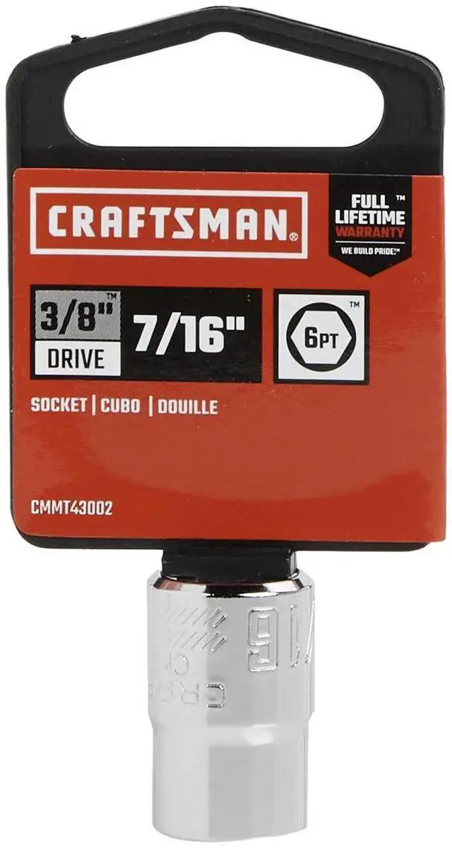 Alt view image 2 of 4 - Shallow Socket, SAE, 3/8-Inch Drive, 7/16-Inch, 6-Point (CMMT43002)