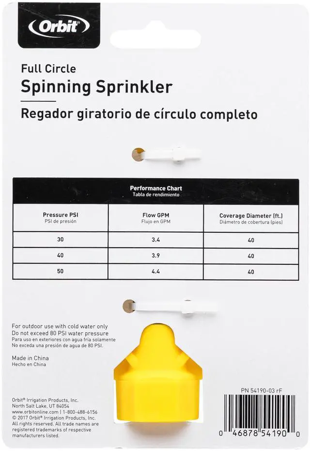 Alt view image 4 of 7 - 54190N 1/2" FPT Spinning Sprinkler Head Sprinkler