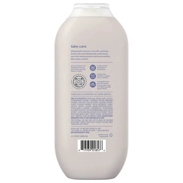 Alt view image 3 of 6 - method Body Wash, Simply Nourish - Leaves Skin Feeling Soft & Moisturized, Made Without Parabens, Notes of Coconut, Rice Milk & Shea Butter, 18 fl oz