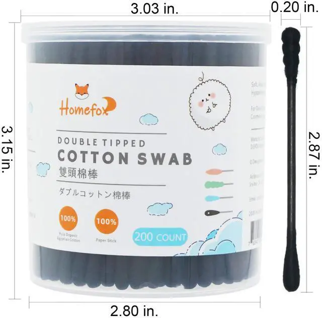 Alt view image 2 of 7 - Black Cotton Swabs Spiral - 200 Count Organic Cotton Buds Gothic Bathroom Tightly Wrapped Charcoal Cotton Tips Paper Stick Soft Gentle Cruelty-Free Lint-Free, Round & Spiral (Black)