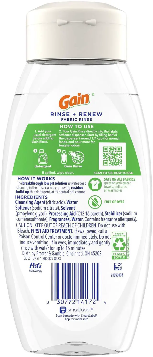 Alt view image 5 of 7 - ICUTE-Gain Rinse and Fabric Rinse, Odor Eliminating, Hibiscus Hula, 16 fl oz