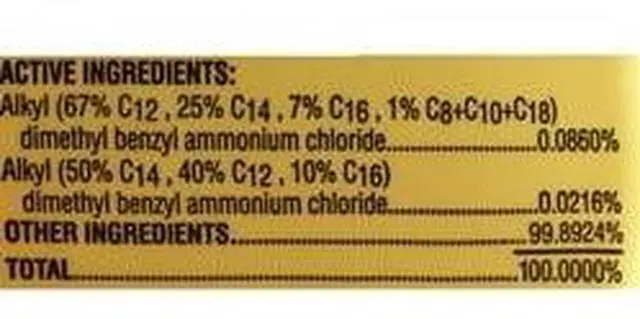 Alt view image 2 of 2 - Great Value Multi Purpose Cleaner, Lemon Scent, 32 fl oz