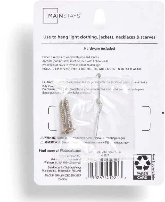Alt view image 5 of 5 - (2 pack) Mainstays, Double Hook Satin Nickel Metal Hooks, for Hanging Towels and Coats, 10 lbs Capacity, 1 Pc