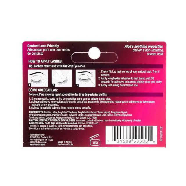 Alt view image 3 of 6 - Kiss I Envy KPEG02A Strip Eyelash Adhesive Black with Aloe