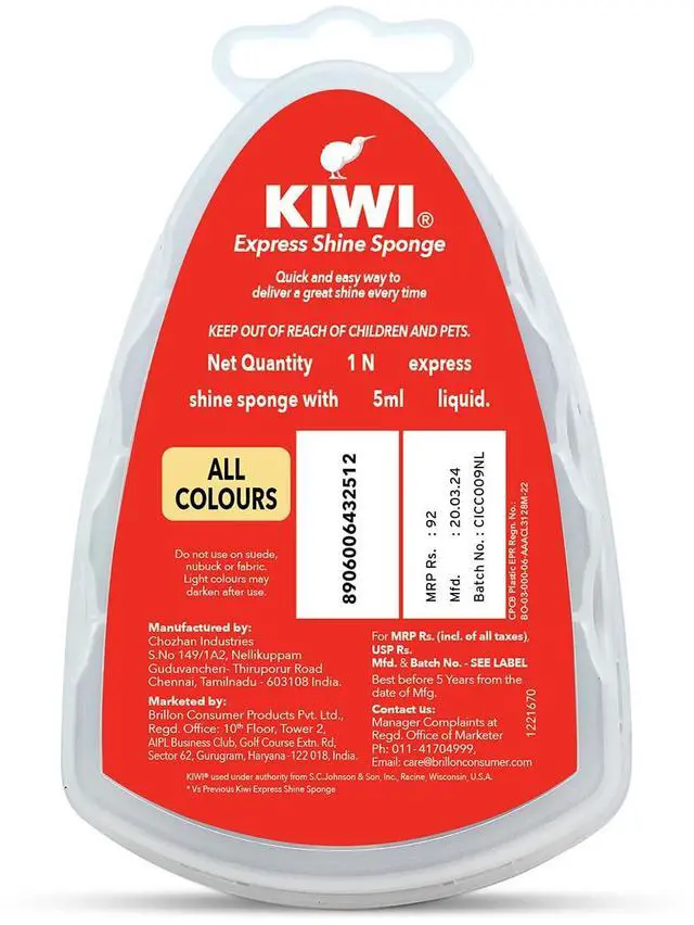 Alt view image 5 of 7 - KIWI Express Shine Instant Sponge Shoe Polish 5ml Wax Leather