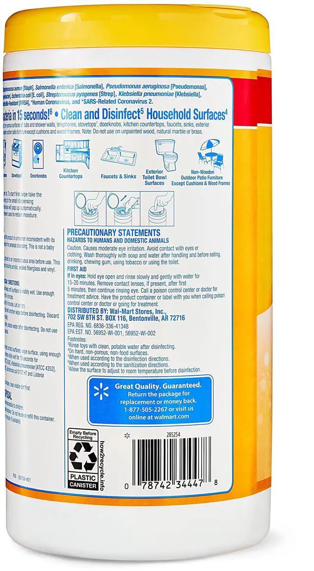 Alt view image 5 of 7 - Great Value Disinfecting Wipes, Lemon Scent, 1 Lbs, 5.5 oz, 75 Count