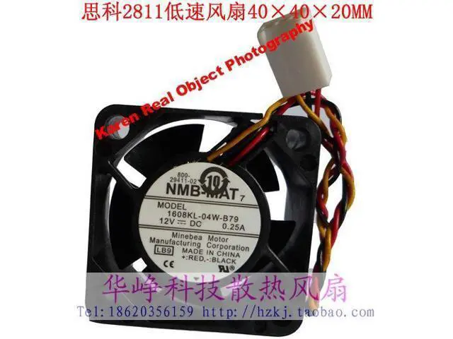 Alt view image 2 of 3 - NMB 4CM 1608KL-04W-B79 4020 12V 0.25A 2811 router cooling fan