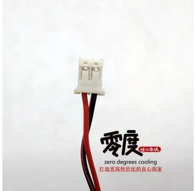 Alt view image 4 of 4 - JDDA SDF2510MS 25x25x10MM DC5V 0.1A 2.5CM 2Lines cooling fan