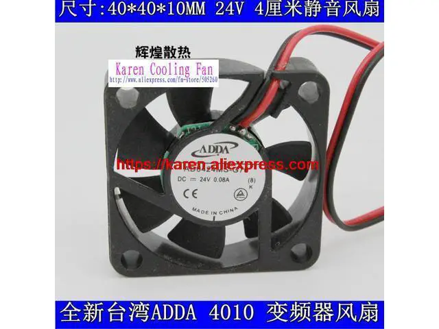 Alt view image 3 of 4 - ADDA AD0424MS-G70 24V 4010 0.08A 40*40*10MM 4cm 3D printer cooling fan
