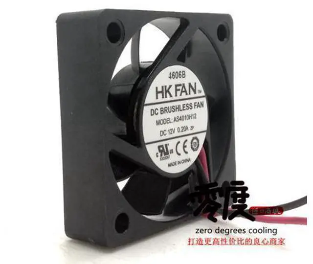 Alt view image 4 of 5 - 4cm 40x40x10MM HKFAN AS4010H12 DC12V 0.20A 2Lines cooling fan