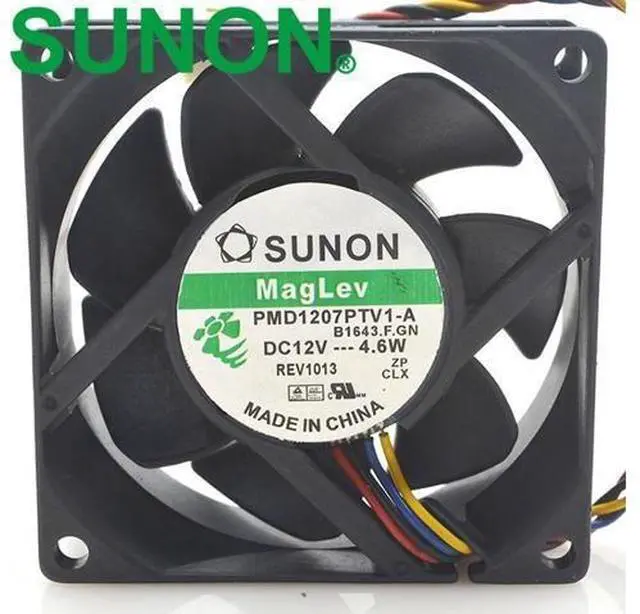 Main image of 1pcs PMD1207PTV1-A 7025 7CM 70x70x25mm magnetic levitation maintenance bearing large air volume fan 12V 4.6W