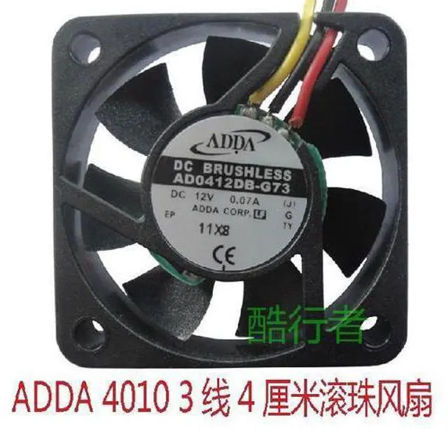 Main image of ADDA 4cm AD0412DB-G73 4010 12v 0.07a Cooling Fan