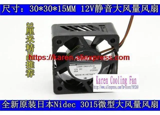 Main image of Nidec U30R12NS1Z5-51 12V 0.06A 30*30*15MM 3cm Cooling fan