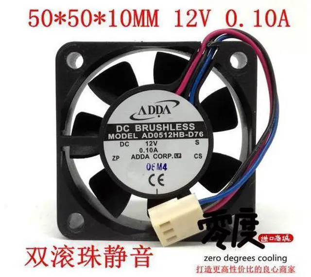 Main image of AD0512HB-D76 DC12V 0.10A 50x50x10MM 5cm 3lines cooling fan