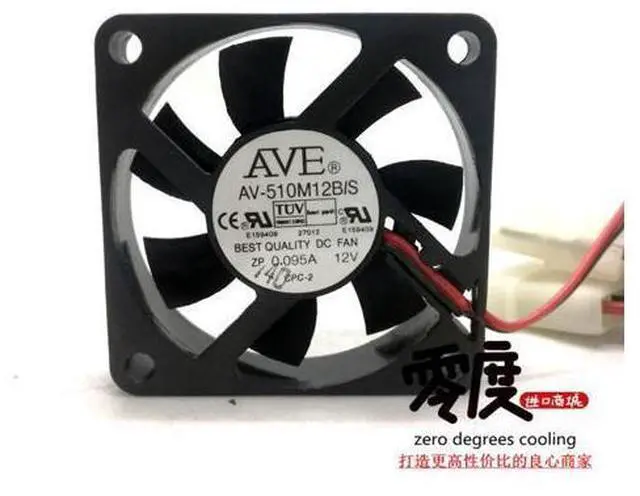 Main image of AV-510M12B/S 50x50x10MM DC12V 0.095A 2Lines cooling fan