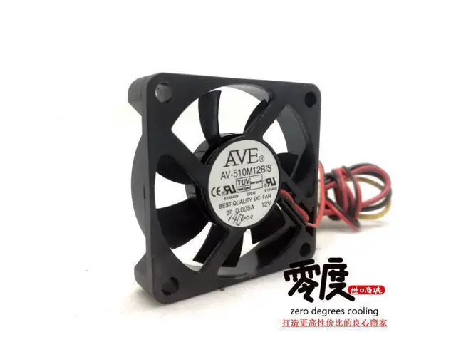 Alt view image 4 of 4 - AV-510M12B/S 50x50x10MM DC12V 0.095A 2Lines cooling fan