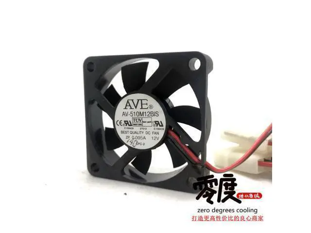Alt view image 3 of 4 - AV-510M12B/S 50x50x10MM DC12V 0.095A 2Lines cooling fan